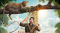 Pati Patni Aur Woh Do Box Office Collection Day 2: Ayushmann Khurrana-Starrer Witnesses Growth X : Pati Patni Aur Woh Do sees growth on Day 2