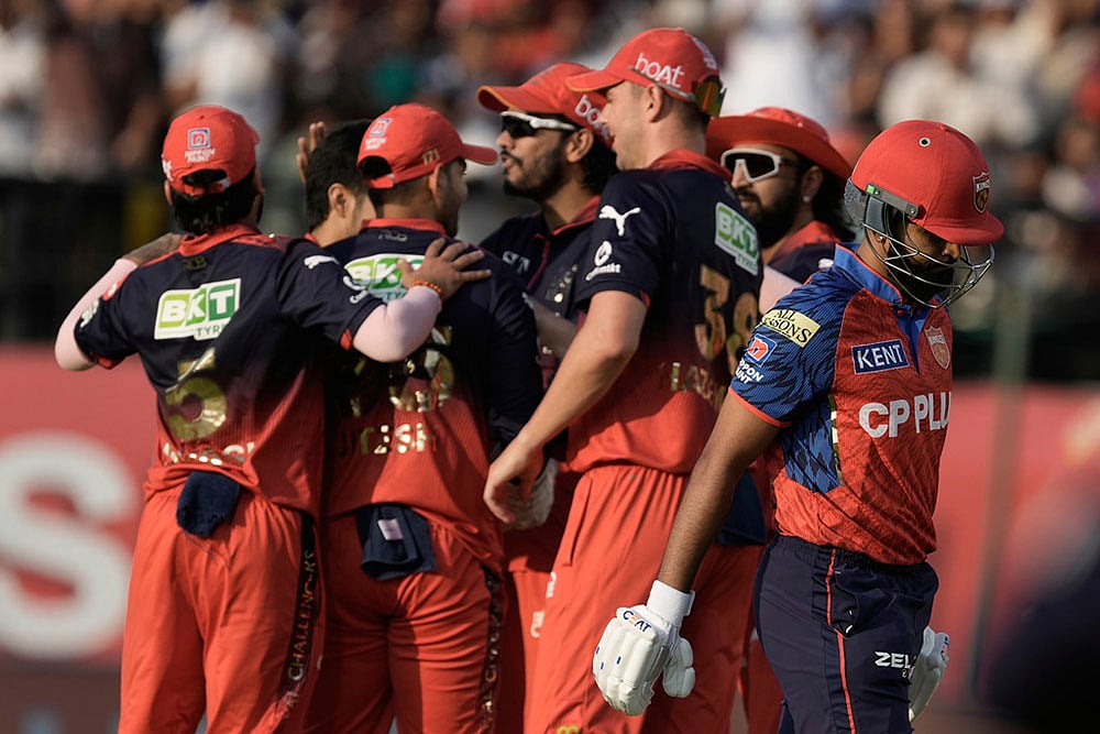 Indian Premier League: RCB vs PBKS