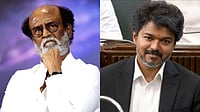 Rajinikanth Clarifies He Is Not ‘Jealous’ Of CM Vijay: I'm Not A Cheap Or Low-Standard Person X : Rajinikanth says he congratulated Vijay after his win