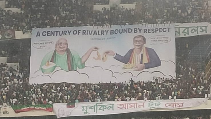 Tifo unfurled by fans in respect of late club officials. 