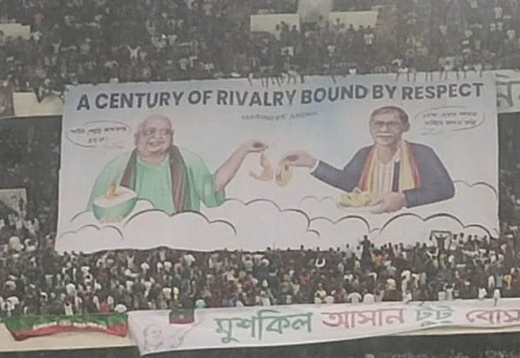 Mohun Bagan Super Giant vs East Bengal live score Indian Super League 2025-26 round 12