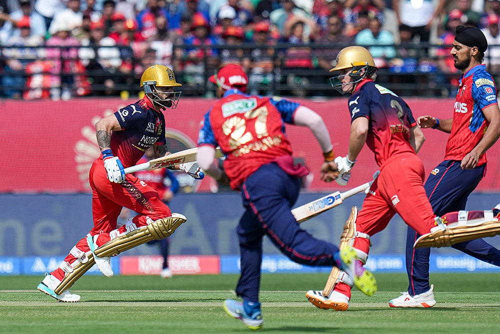 IPL 2026: Punjab Kings vs Royal Challengers Bengaluru