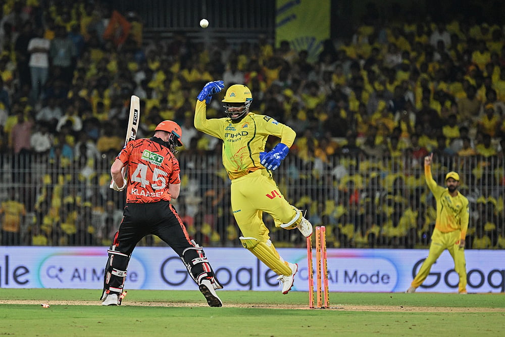 Indian Premier League: SRH vs CSK