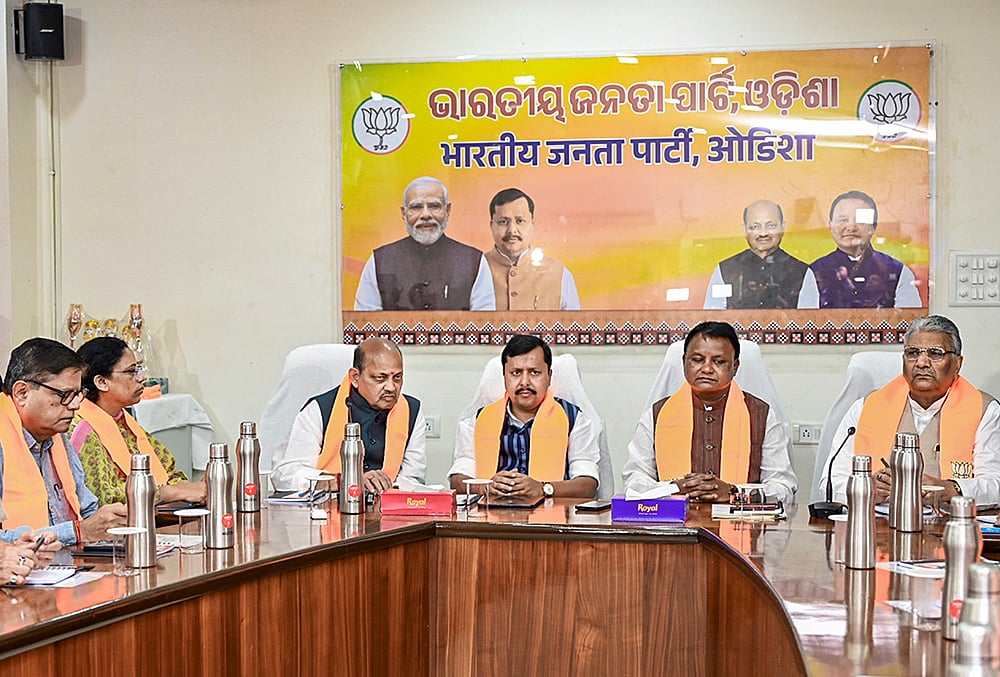 BJP Core Committee meeting in Bhubaneswar