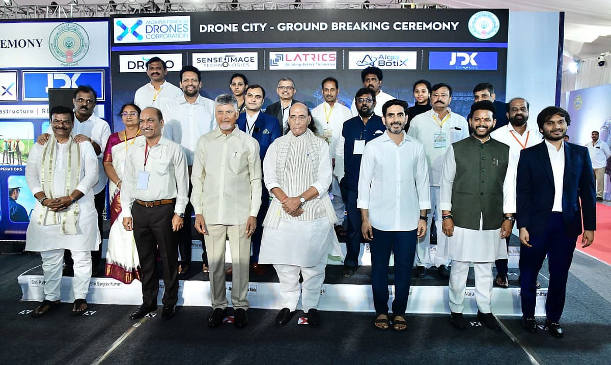 Union Defence Minister Rajnath Singh and AP CM Chandrababu Naidu with other dignitaries at the event