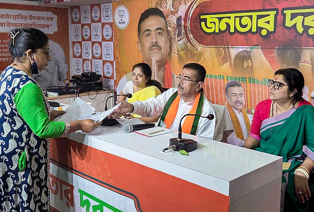 WB CM attends Janatar Darbar