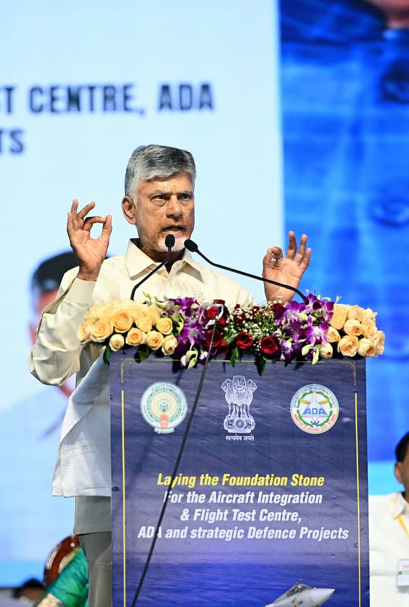 Andhra Pradesh Chief Minister N. Chandrababu Naidu - null