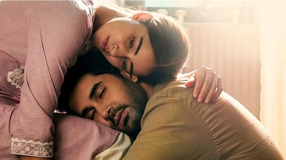 Chand Mera Dil CBFC Cuts - X