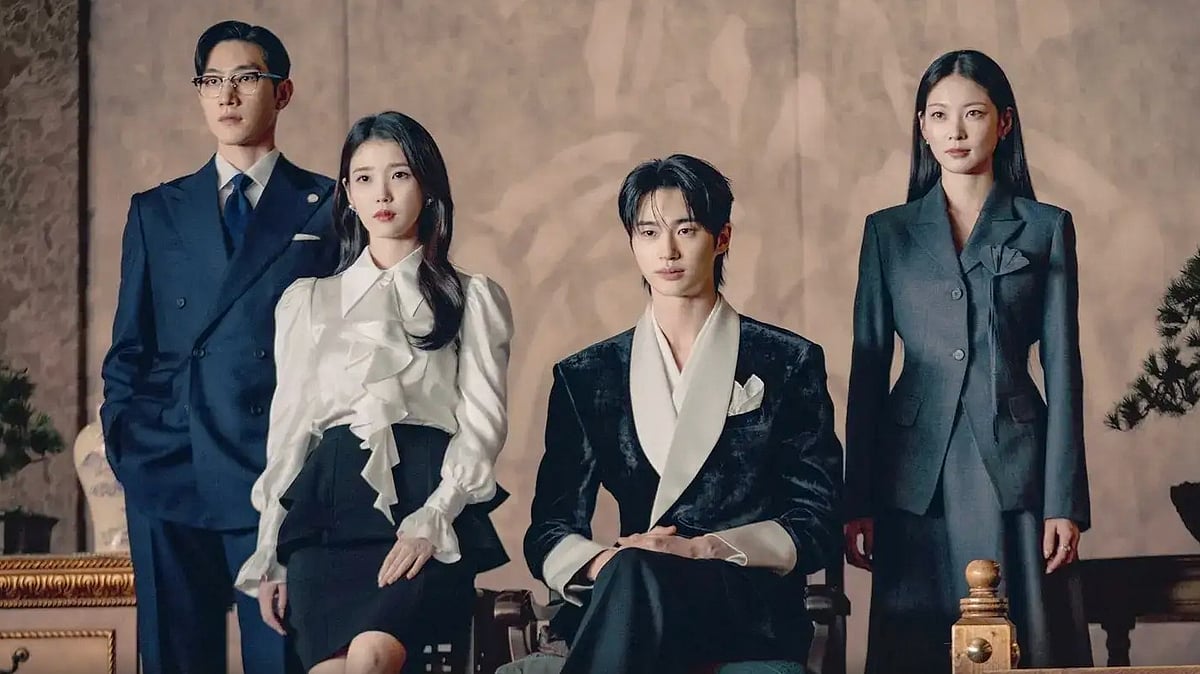 Perfect Crown Controversy: IU And Byeon Woo Seok Apologise - Instagram 