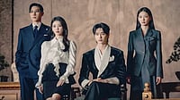 Perfect Crown Controversy Deepens As IU And Byeon Woo Seok Issue Emotional Apologies Instagram : Perfect Crown Controversy: IU And Byeon Woo Seok Apologise