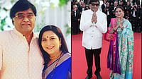 Cannes 2026|Ashok Saraf Debut Wins Hearts As Veteran Actor Shares Tender Red Carpet Moment X : Ashok Saraf Cannes 2026 Debut With Nivedita Saraf Goes Viral