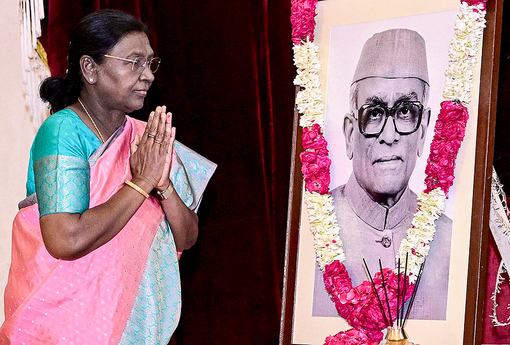 Pres Murmu pays tribute former Pres Neelam Sanjiva Reddy
