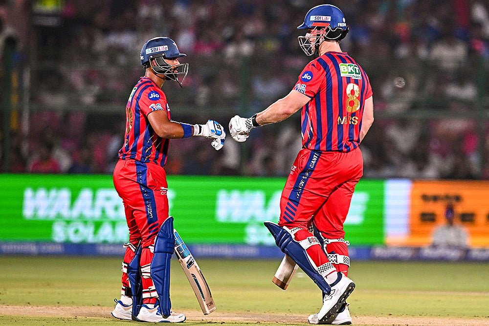 IPL 2026: RR vs LSG