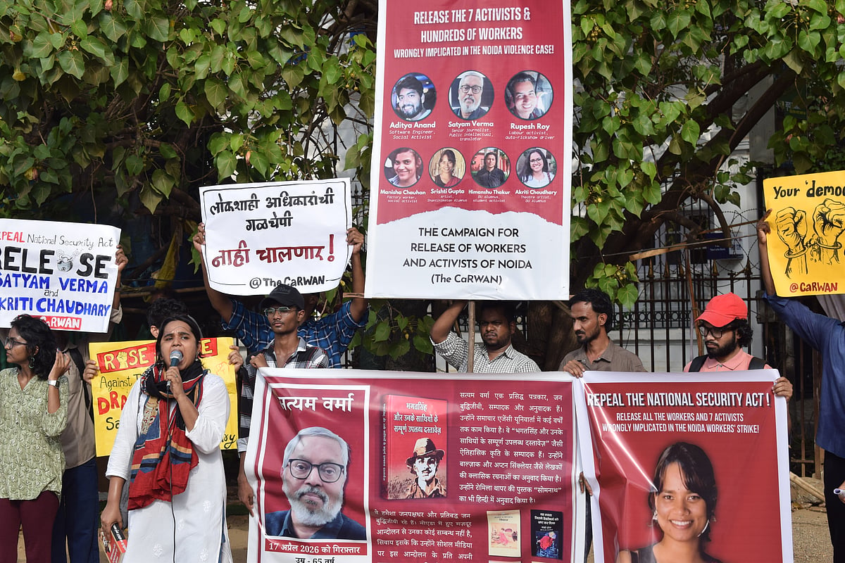 Members of CARWAN said that the draconian NSA should be repealed and they should be released. - Jinit Parmar