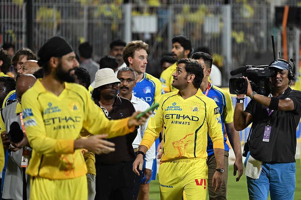 IPL 2026: Sunrisers Hyderabad vs Chennai Super Kings MS Dhoni
