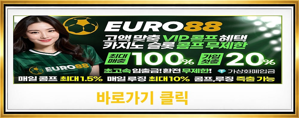 Euro88 casino