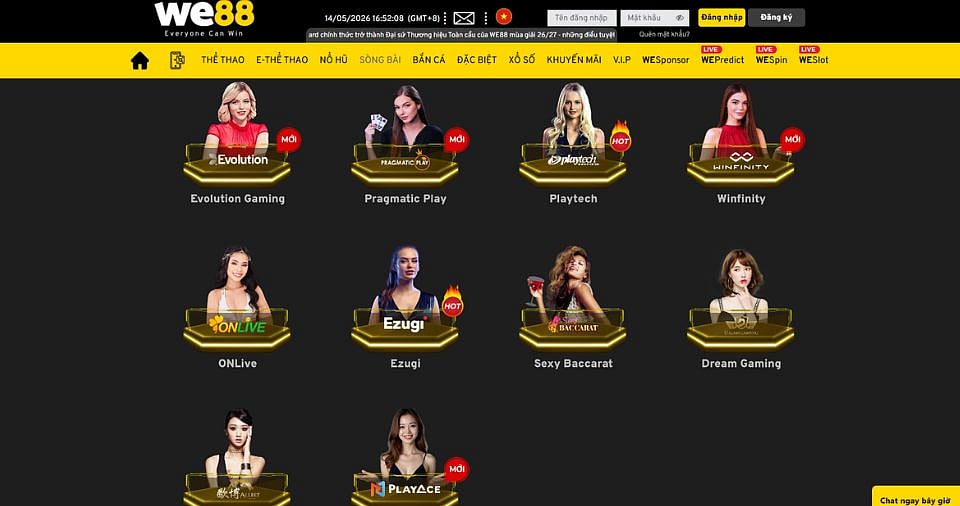 WE88 website