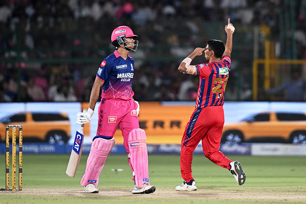 IPL 2026: Lucknow Super Giants vs Rajasthan Royals