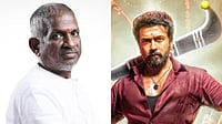 X : Karuppu movie makers on use of Ilaiyaraaja ‘copyright’ reference