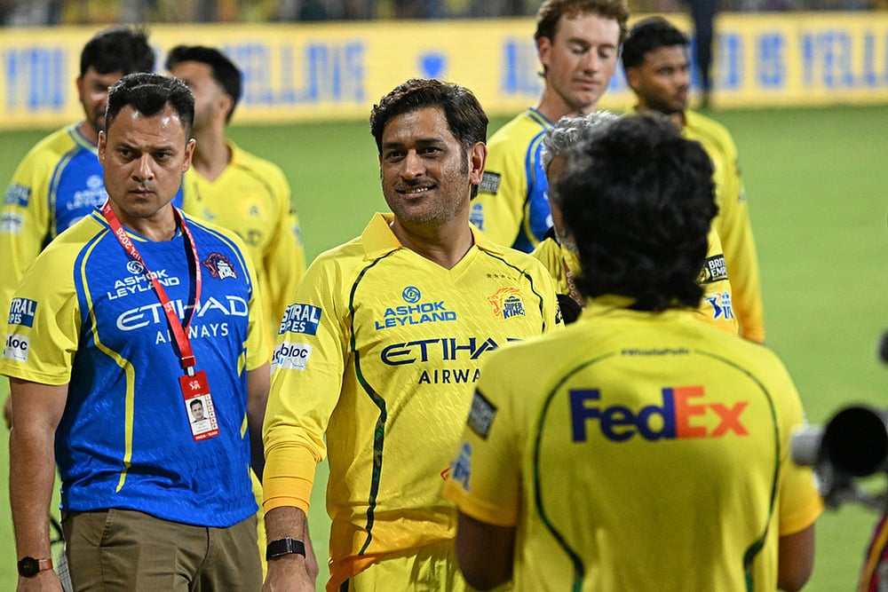 Indian Premier League: CSK vs SRH MS Dhoni
