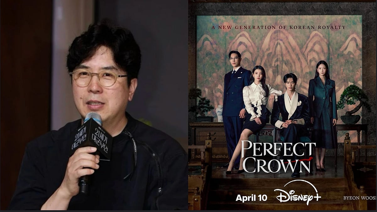Perfect Crown Controversy: Park Joon Hwa Issues Emotional Apology - IMDb