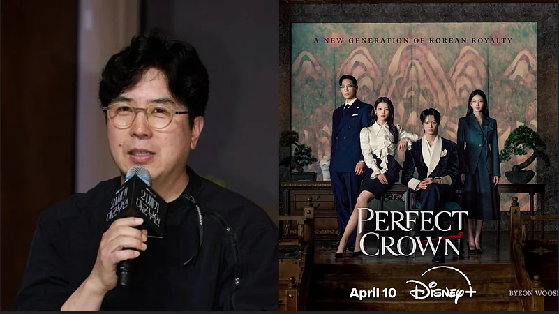 Perfect Crown