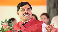 Madhya Pradesh CM Dr. Mohan Yadav