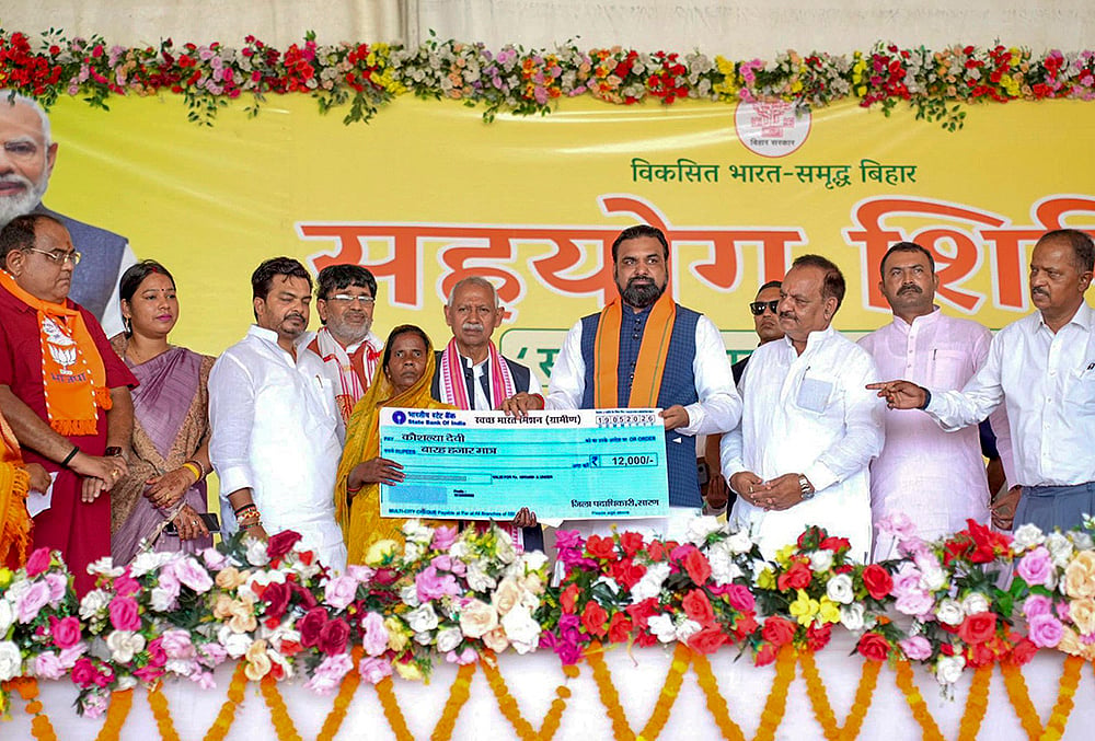 Bihar CM addresses ‘Samaroh Camp’