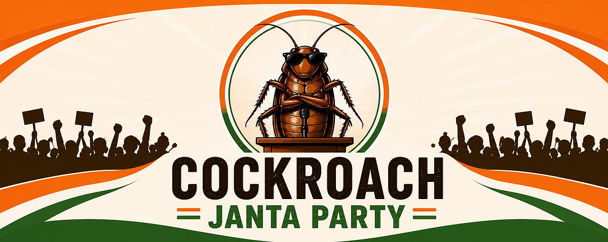 PTI