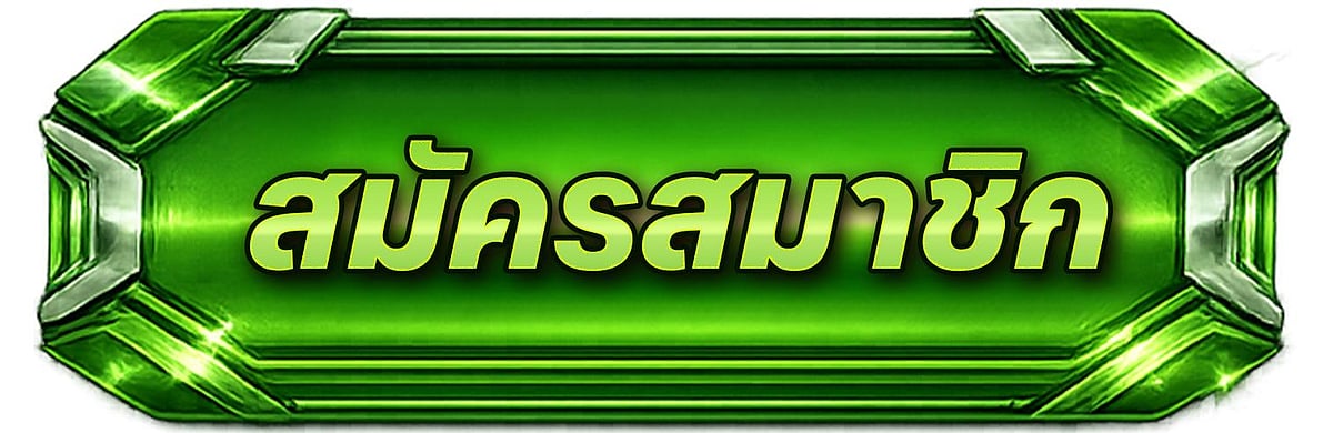 Green button with Register Membership text