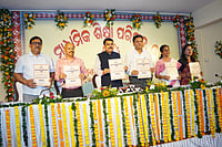 X : ​Odisha CHSE result 