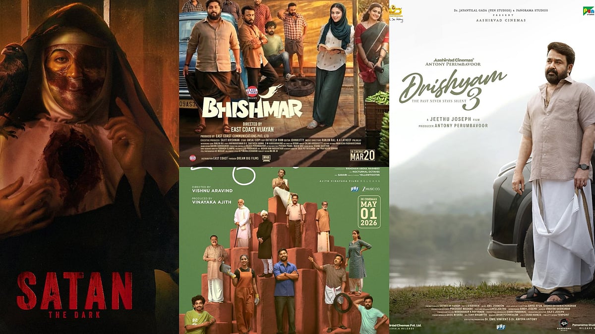 South OTT And Theatrical Releases This Week (May 18-24, 2026): Madhuvidhu, Bhishmar, Drishyam 3  - X