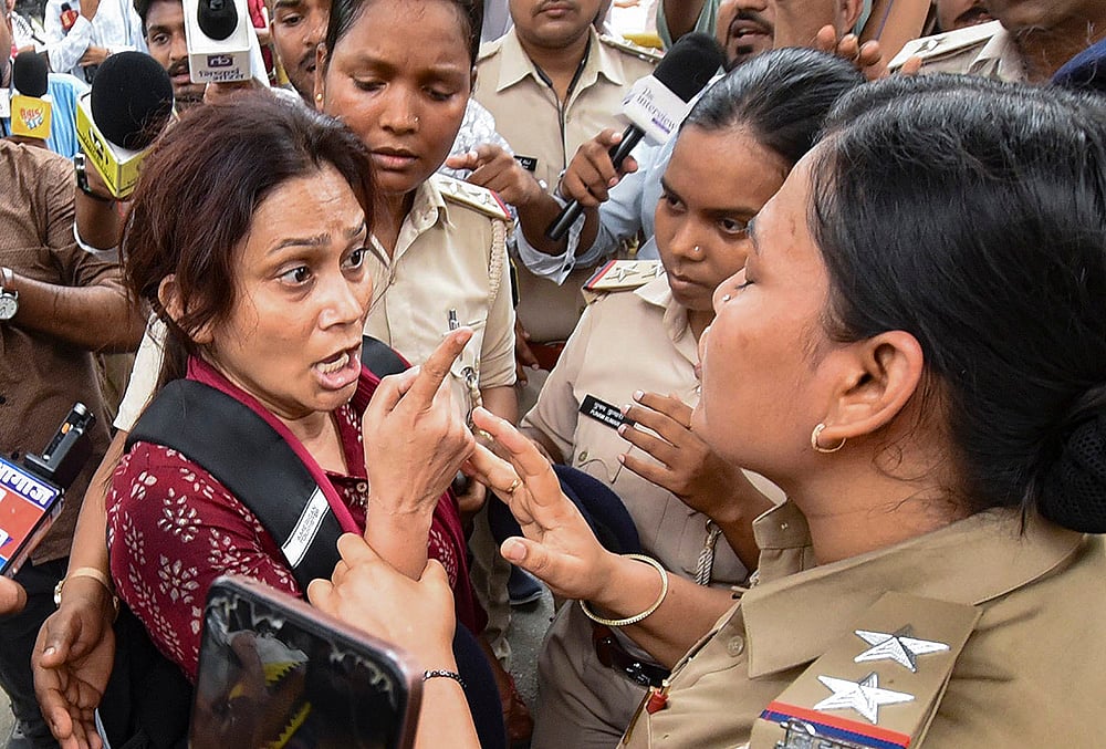 BPSC aspirants protest