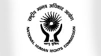 HHRC : HHRC
