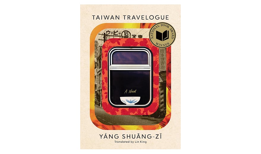 The International Booker Prize 2026 Goes To ‘Taiwan Travelogue’ - PTI