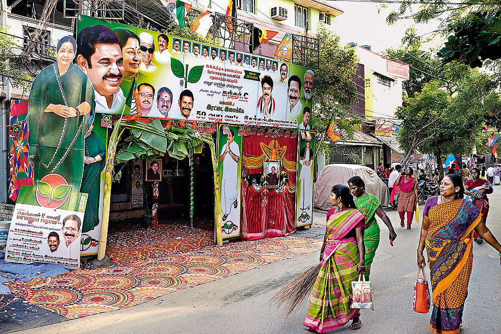 The AIADMK campaign office in Madurai during the Tamil Nadu Assembly election, 2026