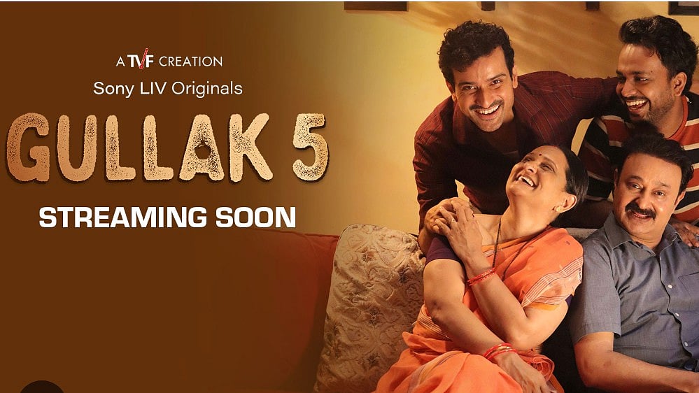 Gullak Season 5 Trailer Out: Mishra Family Returns On Sony LIV - Instagram 