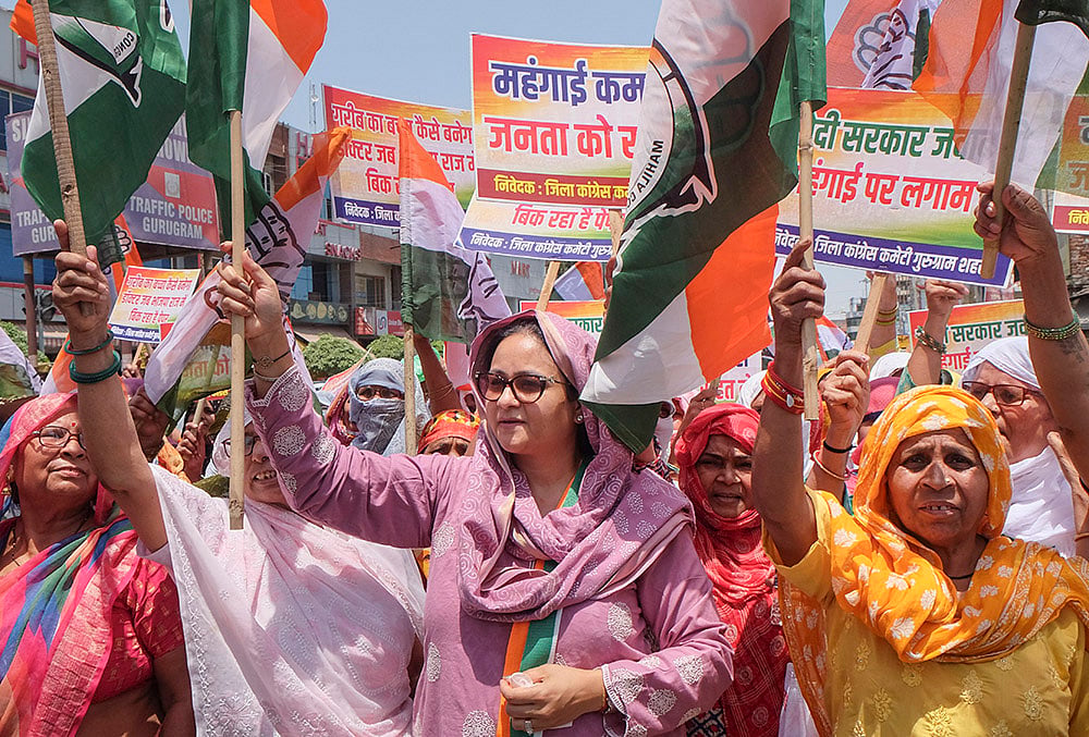 Protest in Gurugram