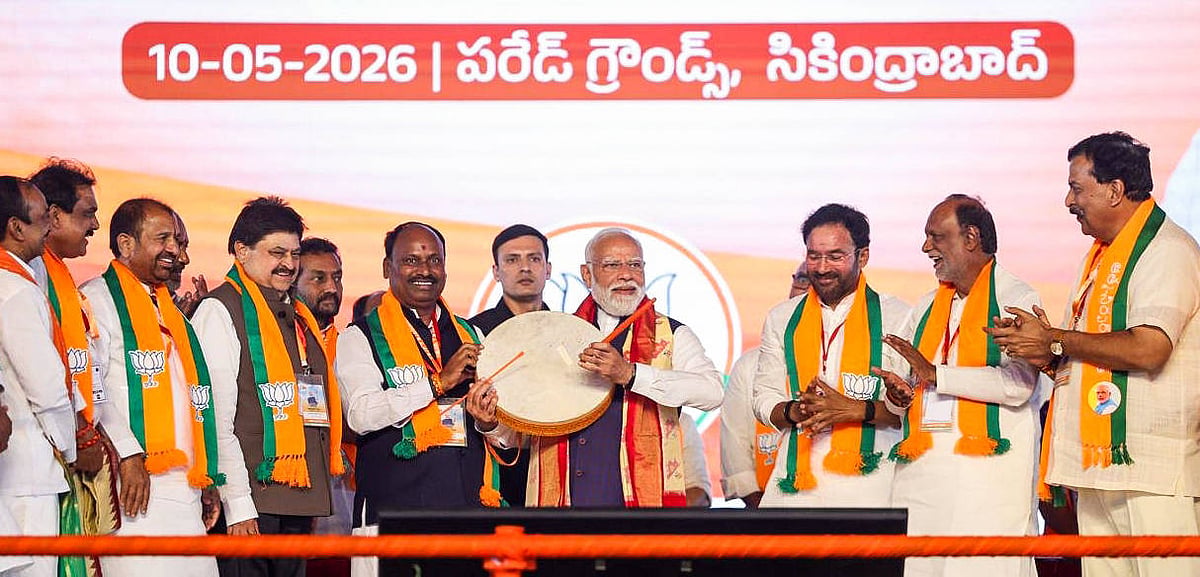 BJP Targets Civic Polls, Eyes Expansion In Telengana - IMAGO