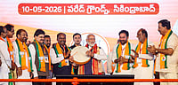 Telangana Gamble: BJP Targets Civic Polls, Eyes Expansion In Southern India IMAGO : BJP Targets Civic Polls, Eyes Expansion In Telengana