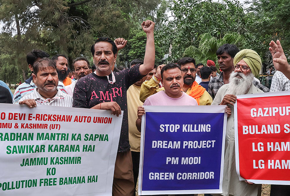 Protest against rates and meter installation