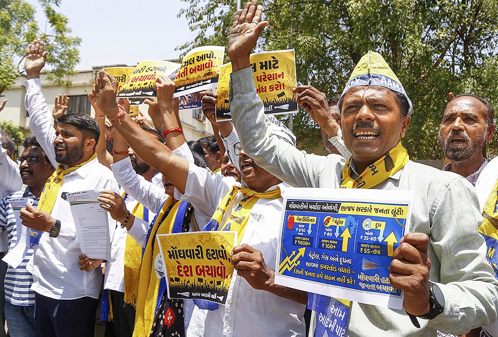 AAP workers protest against hike in fuel prices