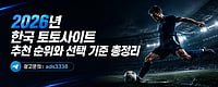비아그라 구입처를 고를 때 사람들이 놓치는 진짜 차이점