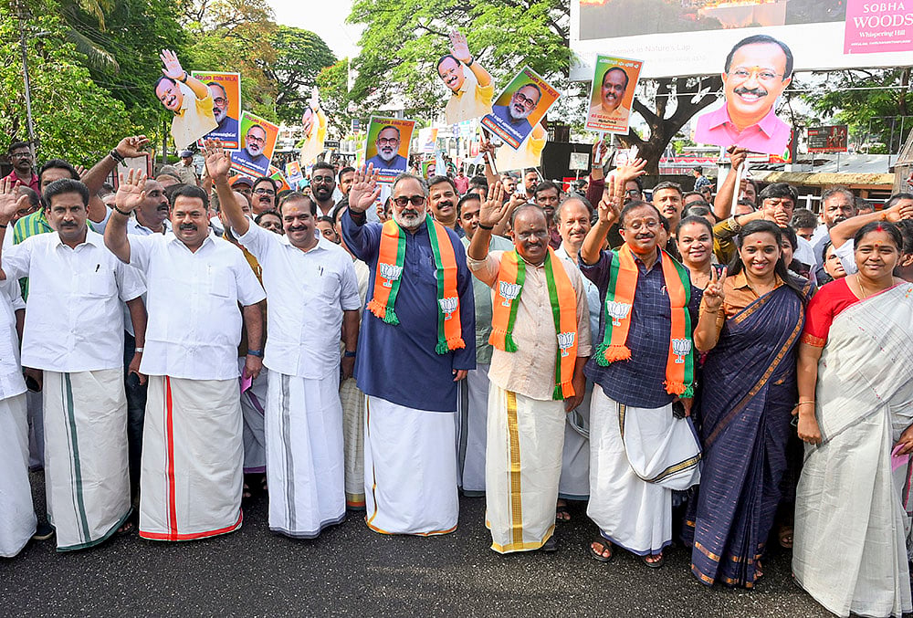 BJP MLAs of 16th Kerala Legislative Assembly