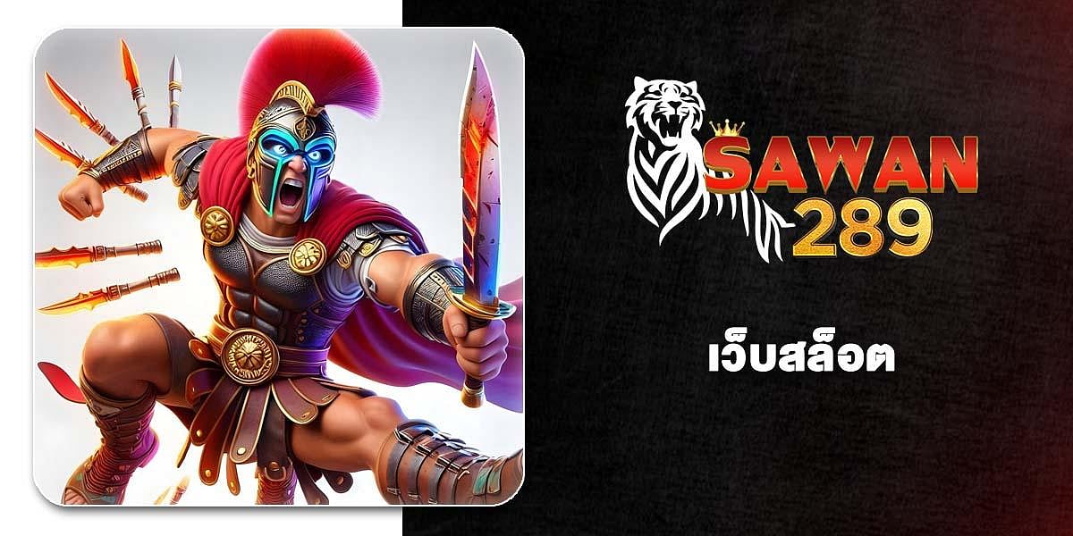 SAWAN289