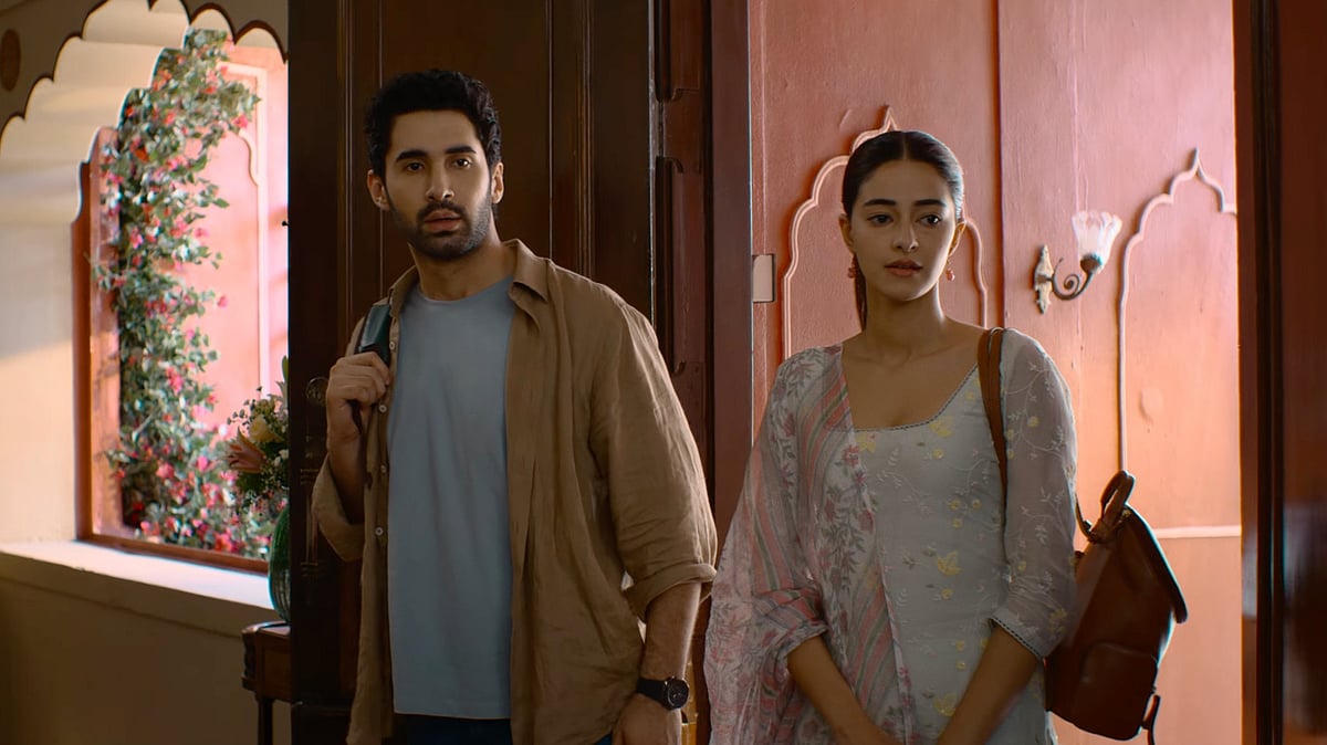 Chand Mera Dil 