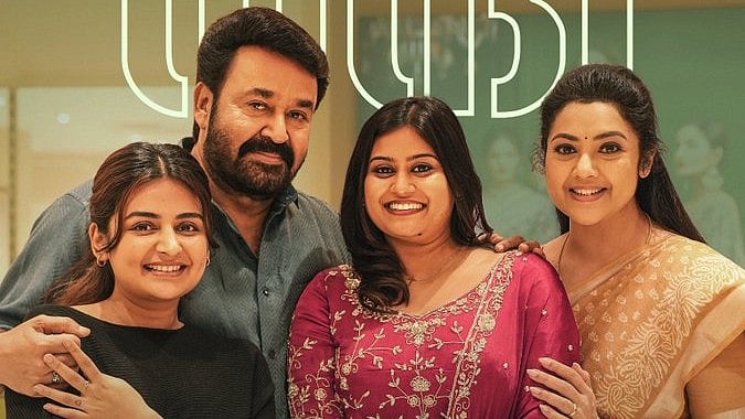 Drishyam 3 box office collection day 1 - X
