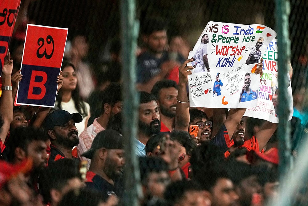 IPL 2026: Sunrisers Hyderabad vs Royal Challengers Bengaluru