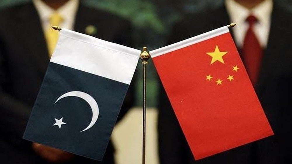 Pakistan to Issue Commemorative Coin to Mark 75 Years of Ties With China - | Representative Image
