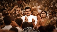 Instagram : R Madhavan's GDN poster, release date out